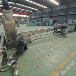 塑料造粒代加工_彈性體造粒代加工_實(shí)力廠(chǎng)家