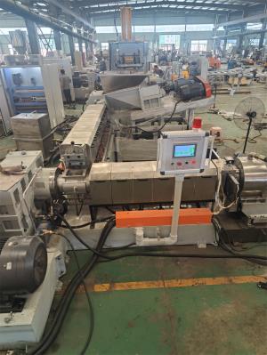 低煙無(wú)鹵造粒機(jī)_佳德智能裝備有限公司_實(shí)力廠(chǎng)家